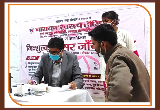 Health Cancer Camp 1