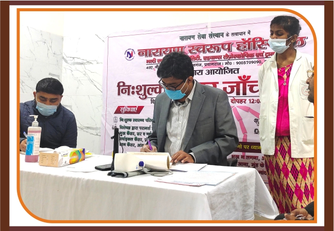 Health Cancer Camp 3
