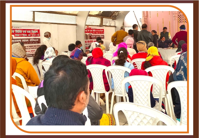 Gurda Rog Camp 4