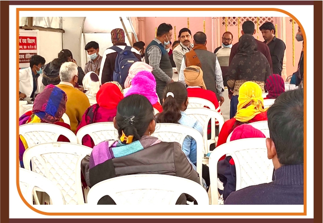 Gurda Rog Camp 5