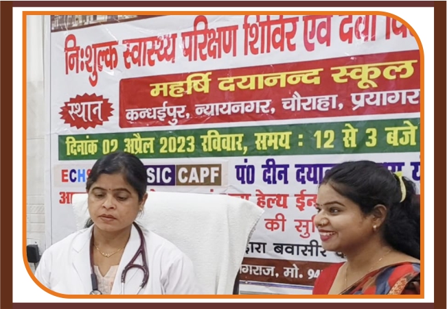 Stree Rog Camp 1